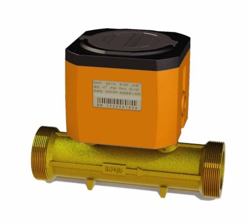 Stainless Steel Ultrasonic Heat Meter Calorimeter Ultrasonic Strong Adaptability ABS Calorimeter Ultrasonic Heat Meter