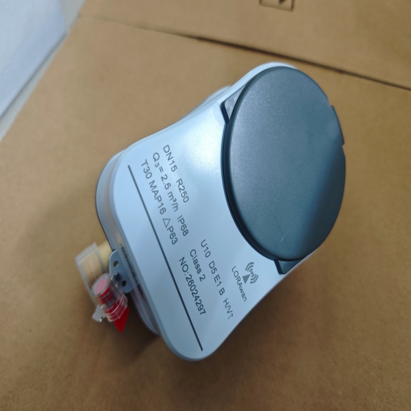 Valve-Controlled Ultrasonic Water Meter